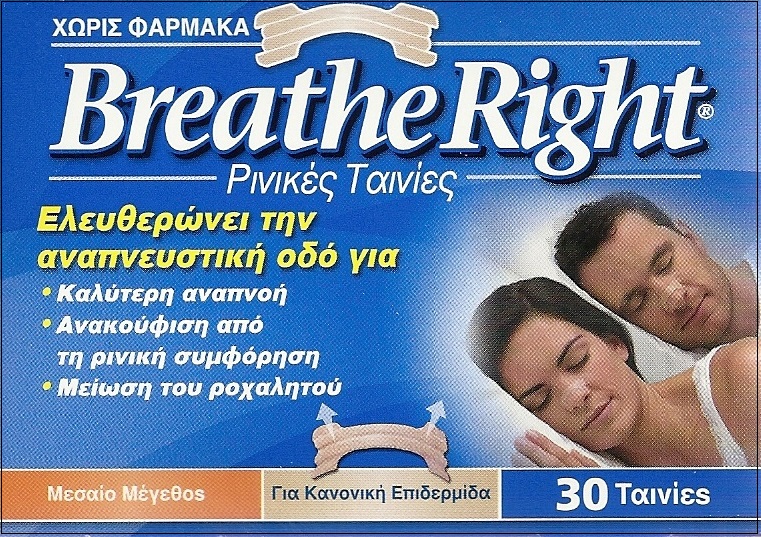 Breathe right. Breathe right пластырь купить.