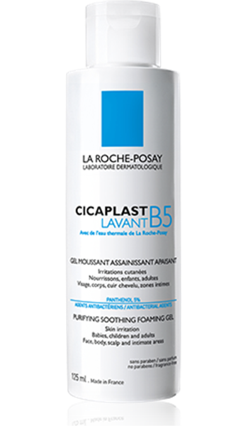 La Roche-Posay Cicaplast Lavant b5 гель. Цикапласт Лавант. La Roche Posay Cicaplast b5 Serum. La Roche-Posay Cicaplast b5 Gel Lavant.