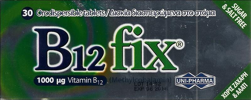 UNIPHARMA B12 Fix 1000μg 30tabs - PharmaPoli.com